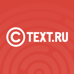 text.ru