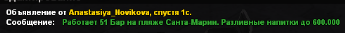 adD71L.png