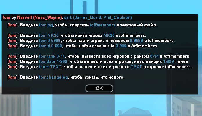 YmkhAn2.png