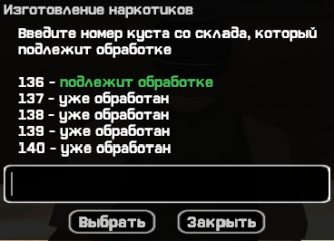 jSHbi2G.png