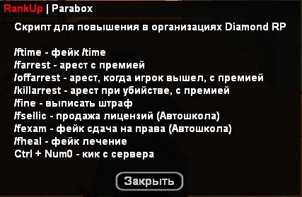 Mf5fW8LgRO4.jpg