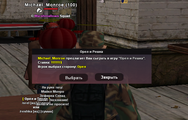 VtaqDBM.jpg