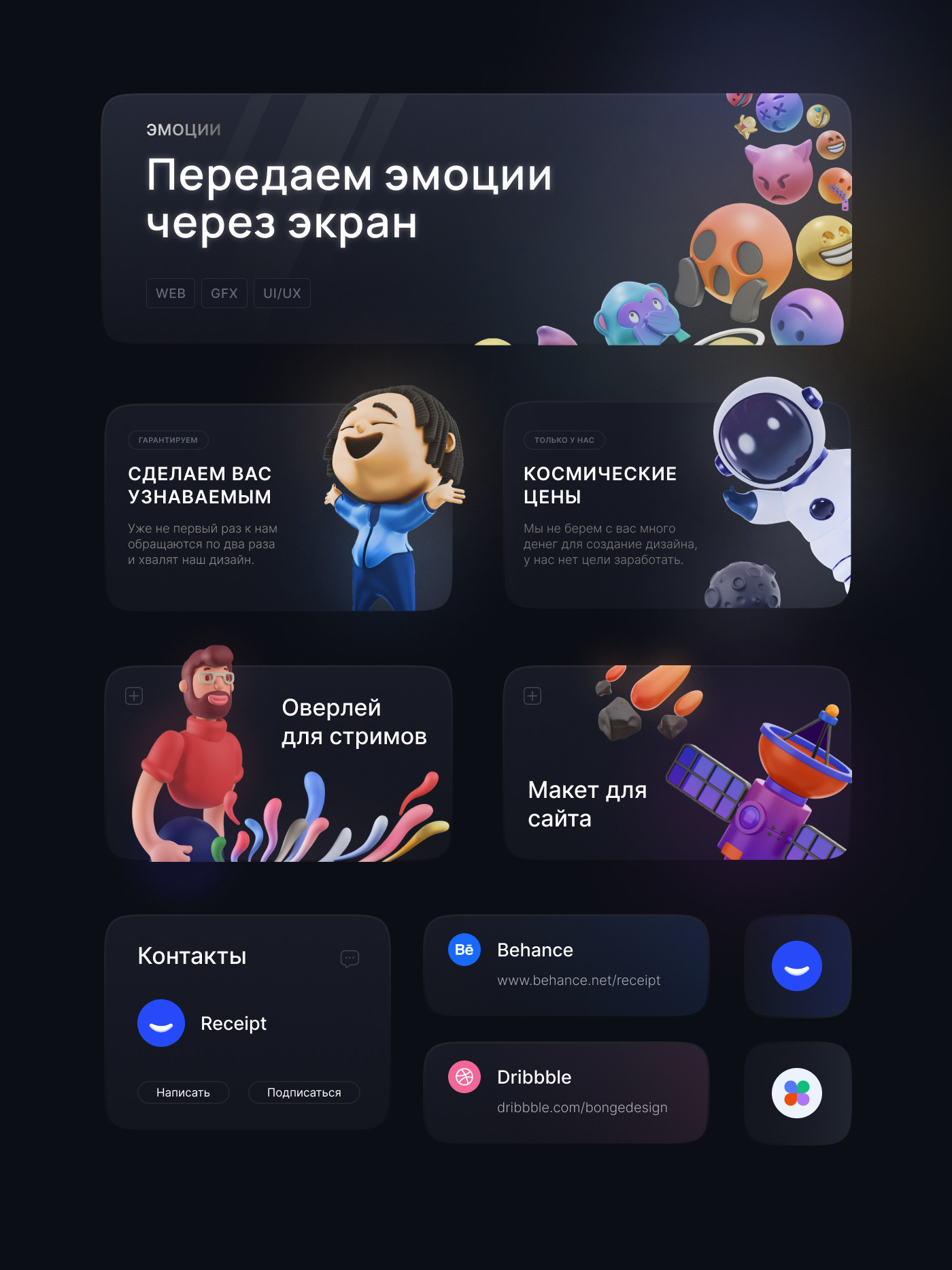 [IMG]