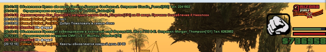 X-Jf9VN_nII.jpg
