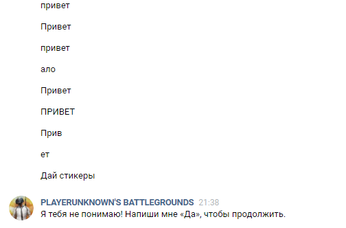 y8IfMxH.png