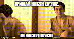 watermelon-18.gif