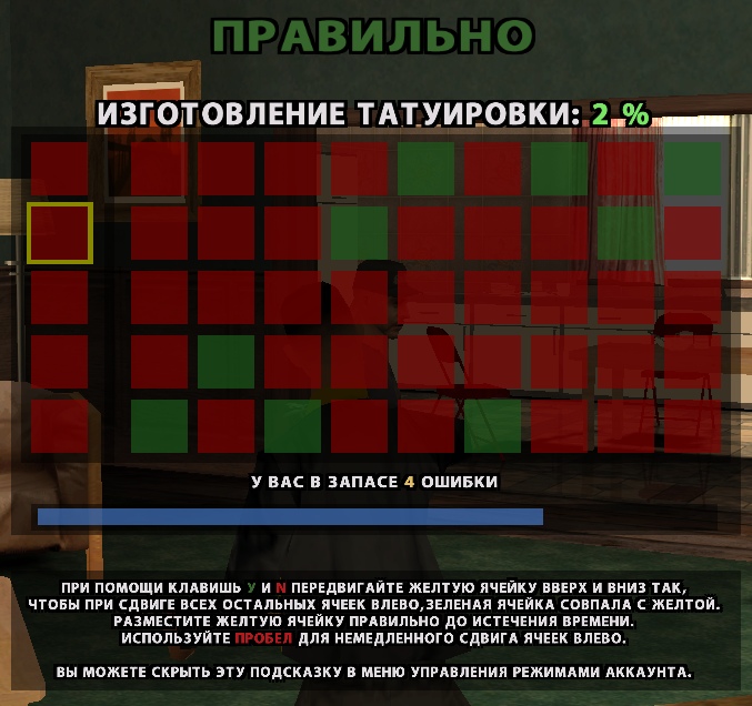 _1d7T2WG2ks.jpg