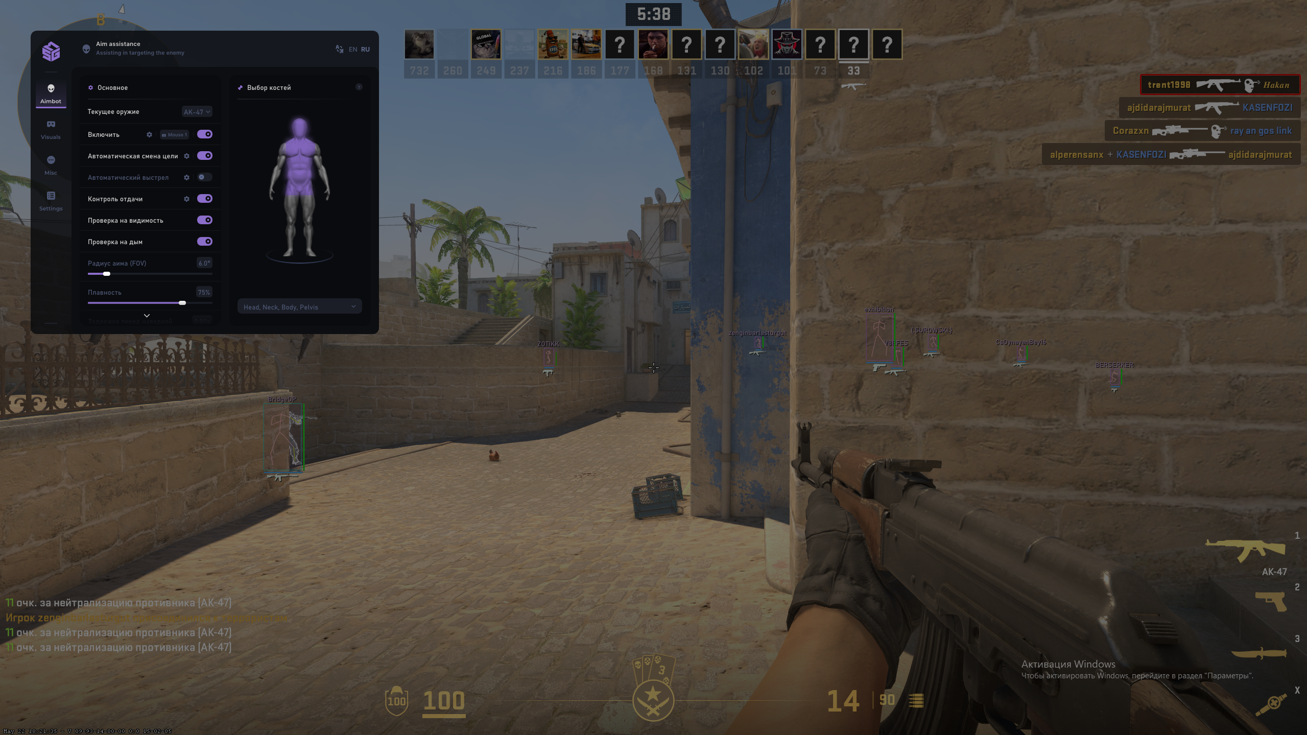 aspHNnQ.png