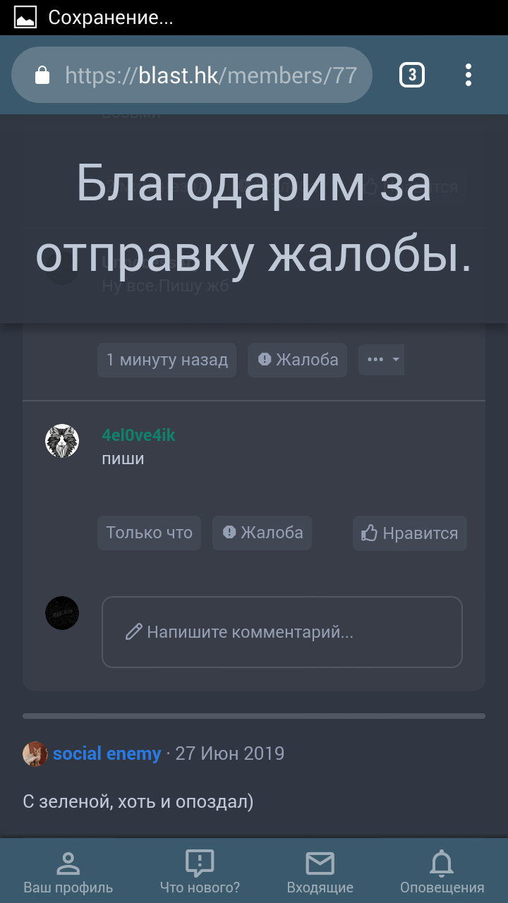 ibb.co