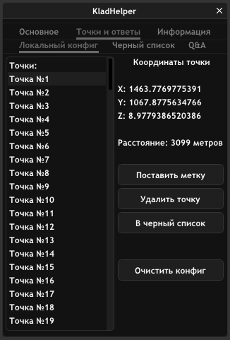 lRD3EQQ.png