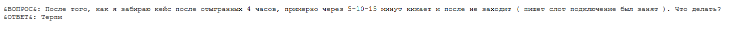 LjXbjge.png