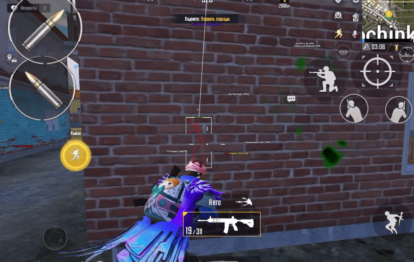 1745258243266.png