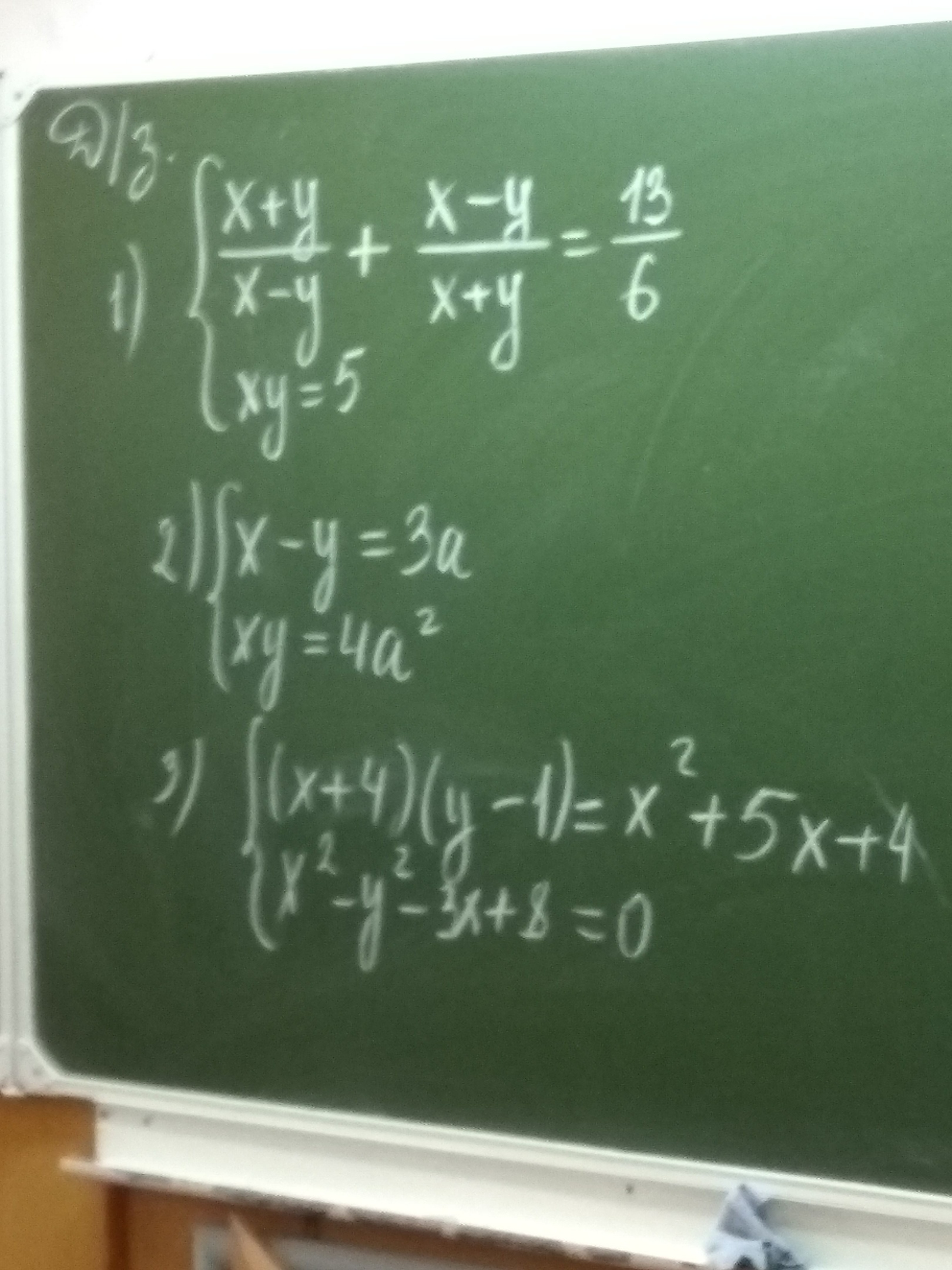 NHnu33vo230.jpg