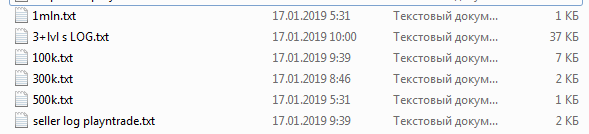 vmy2Gua.png