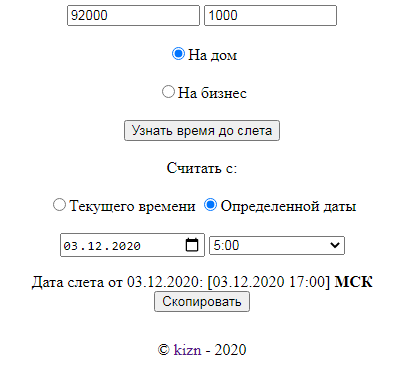 zCvcjE6.png