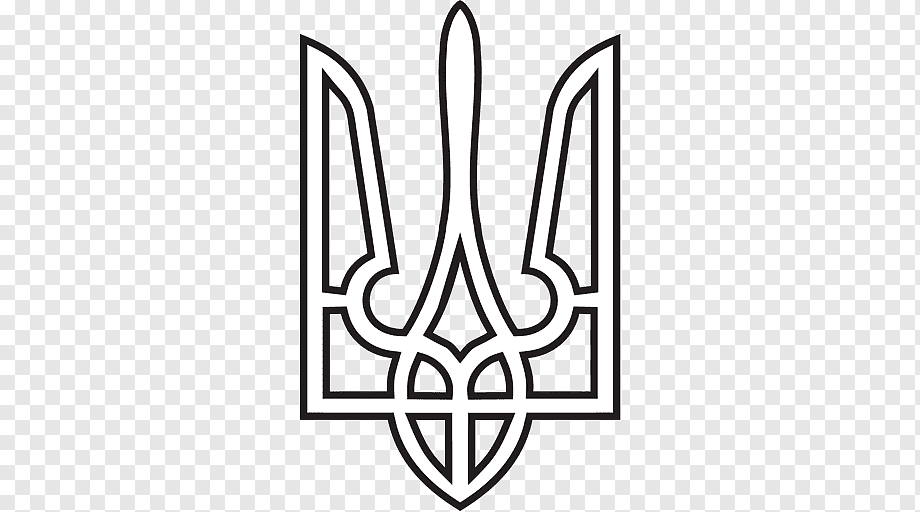 png-transparent-coat-of-arms-of-ukraine-ukrainian-state-ukrainian-soviet-socialist-republic-symbol-miscellaneous-angle-flag.png