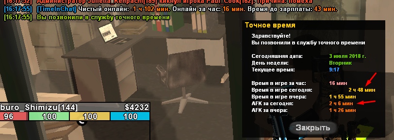 aN5jngdWgrg.jpg