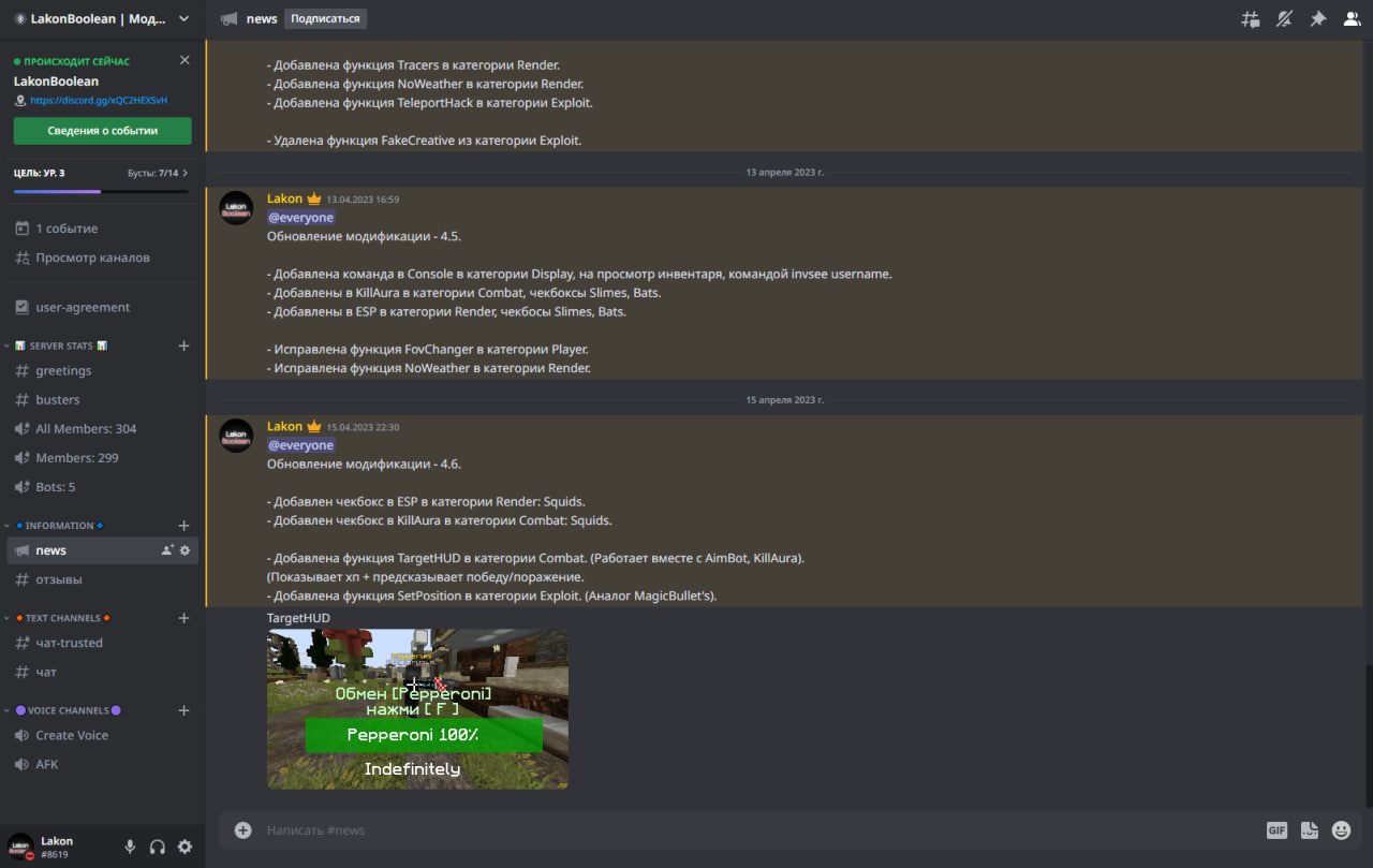 7MOGtua.png