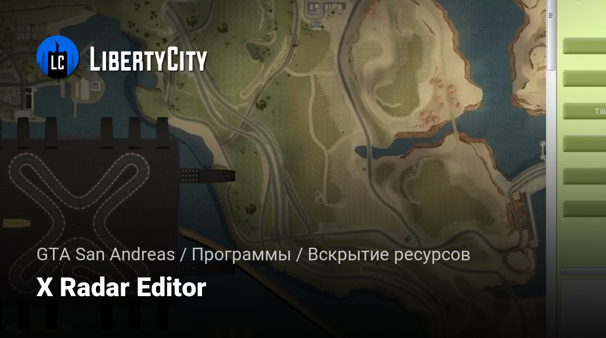libertycity.ru