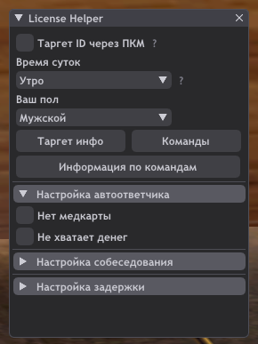 8IG2JcZ.png