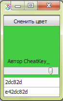 epVw75b.png