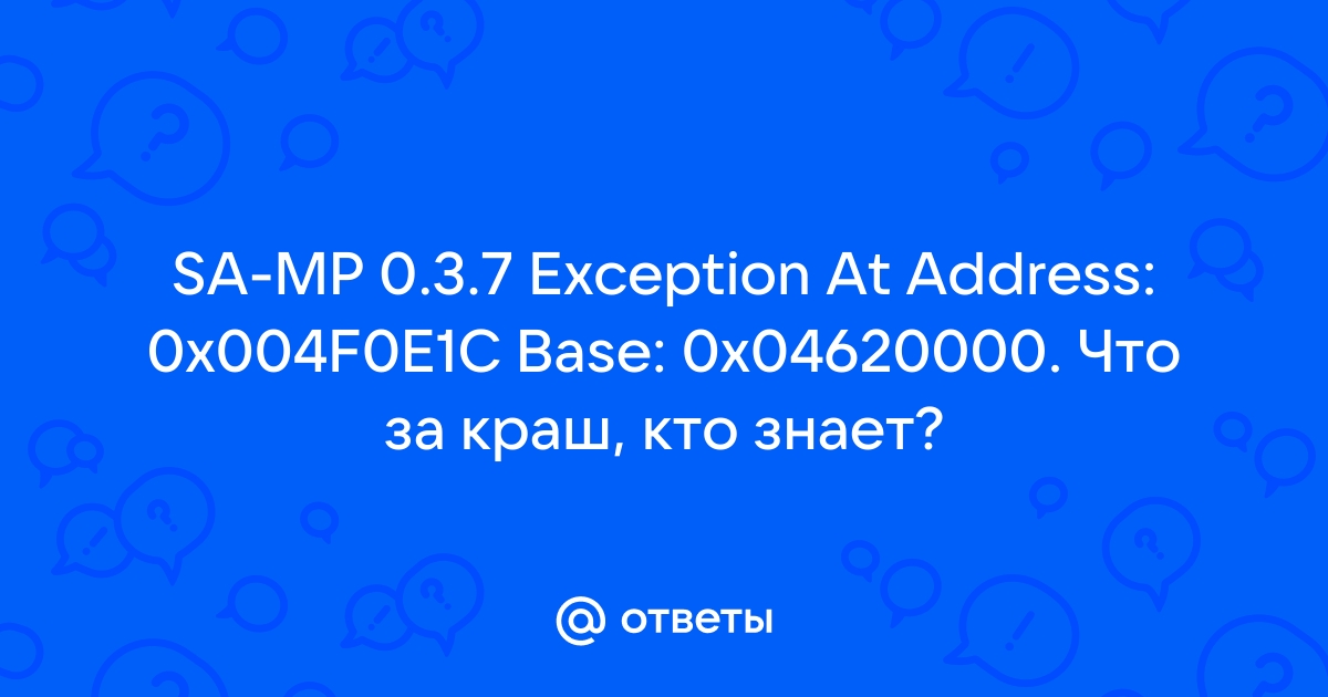 otvet.mail.ru