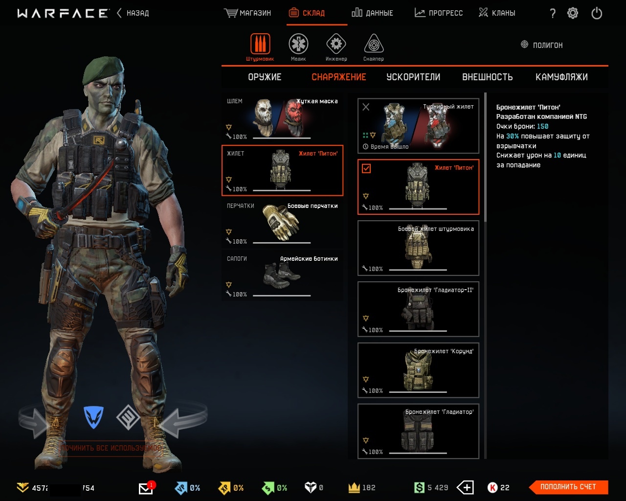 5XplAdCv47Y.jpg