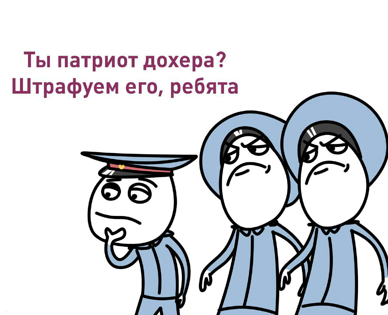 jPr8n4J.jpg