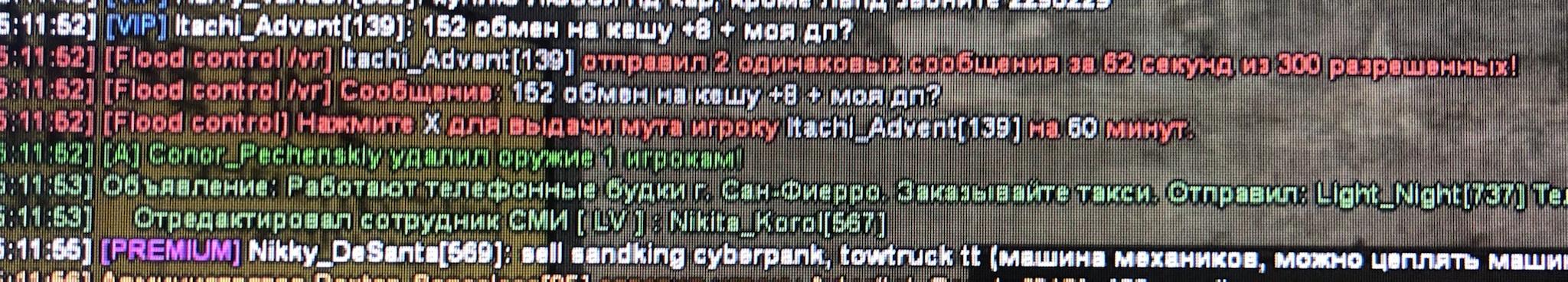 XfHmUwk.jpg