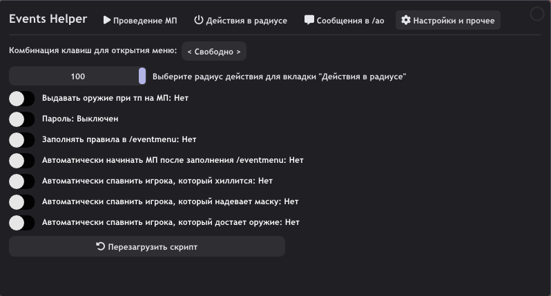 GIPgeP1.png