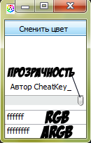ZdomkFw.png