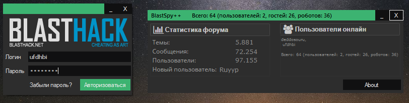 52Memy5.png