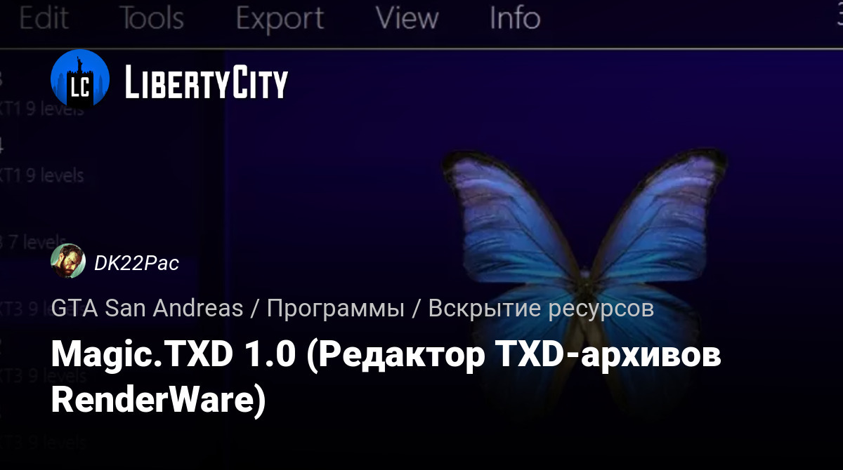 libertycity.ru
