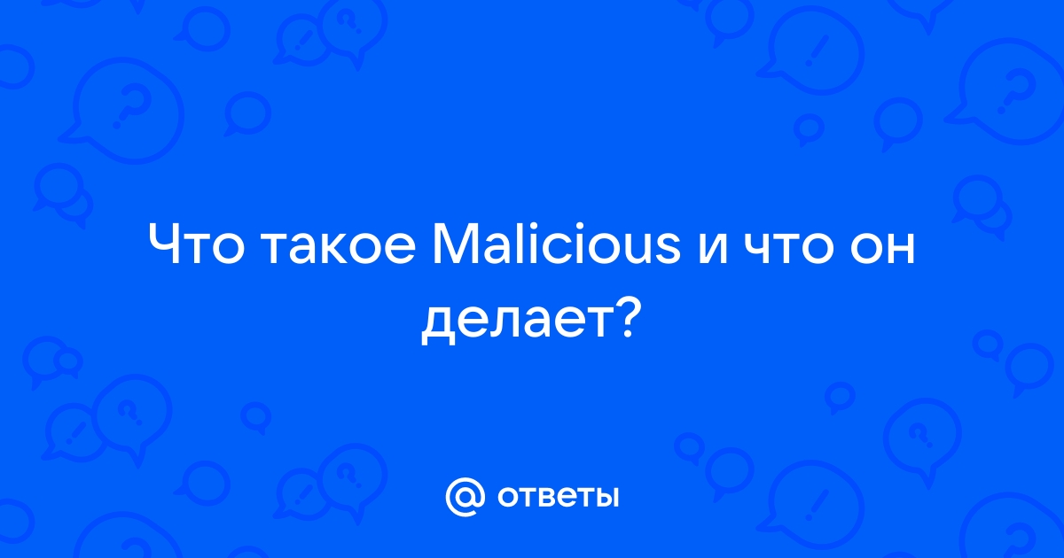 otvet.mail.ru