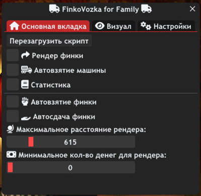7379f50fe6113530.png