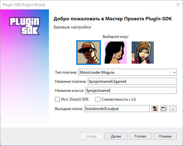 MPm5GA9.png