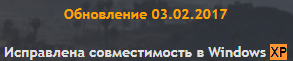 fa3Ww5u.png