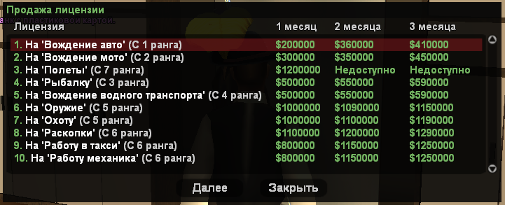 rOrCKkh.png