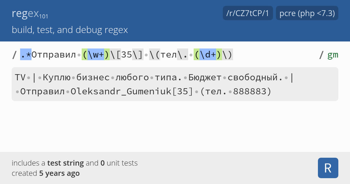 regex101.com