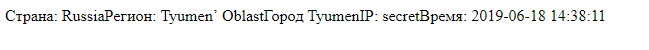 ttsSD3b.png