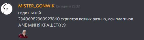 WbS5TTE.jpg