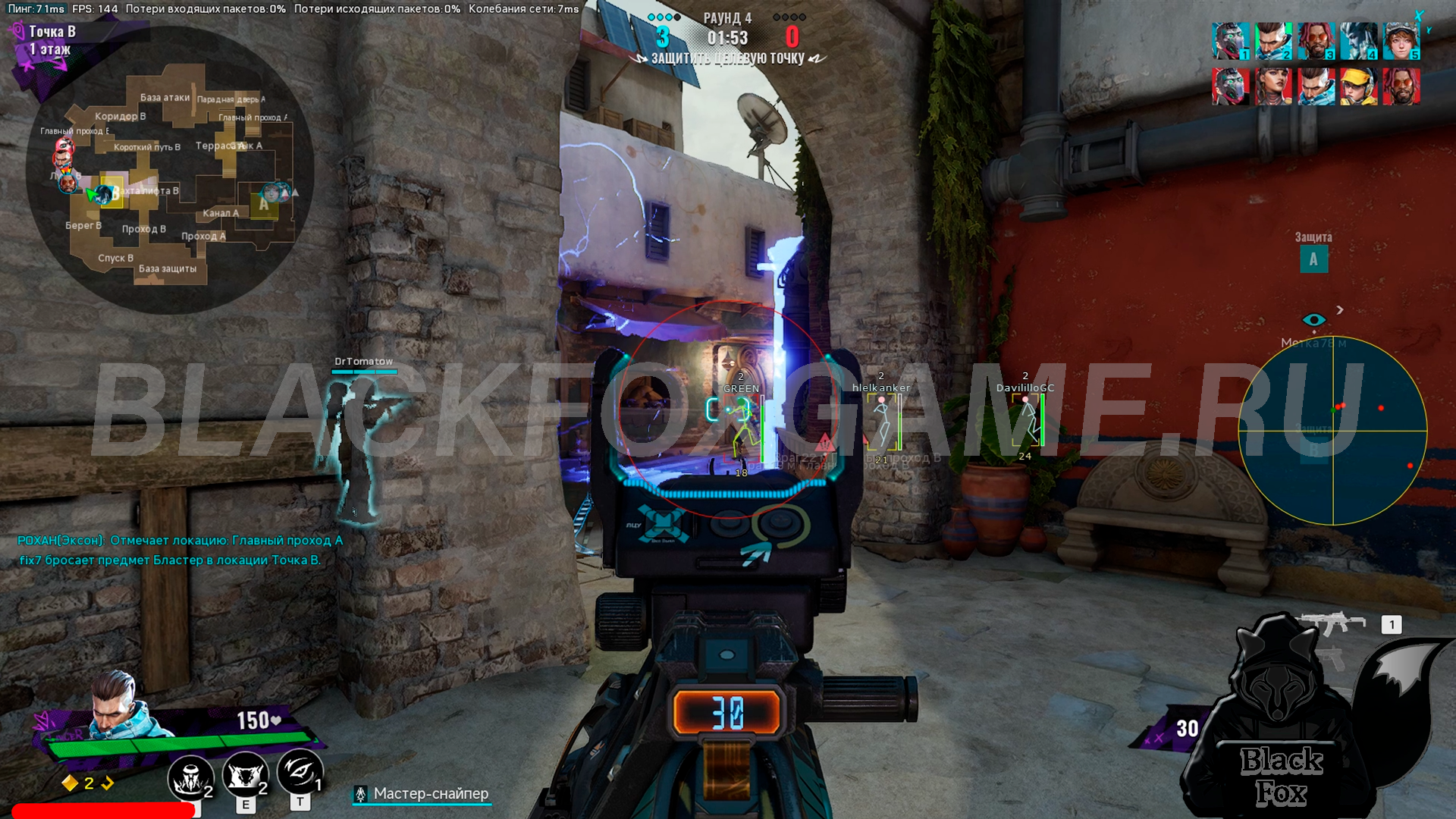 PuLnMq6.png