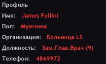 FvFinWG.jpg