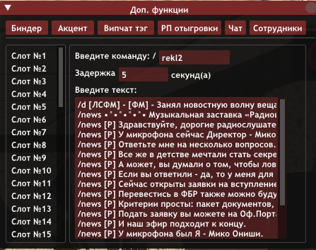 KPSWv4I.png