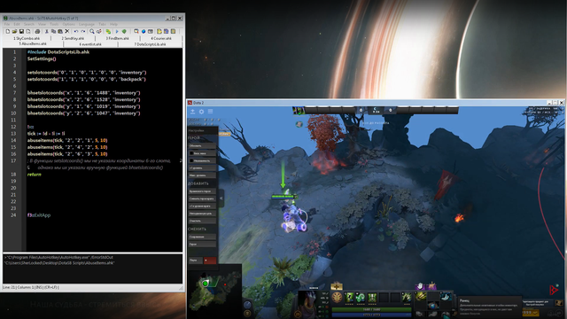 Screenshot-4.png
