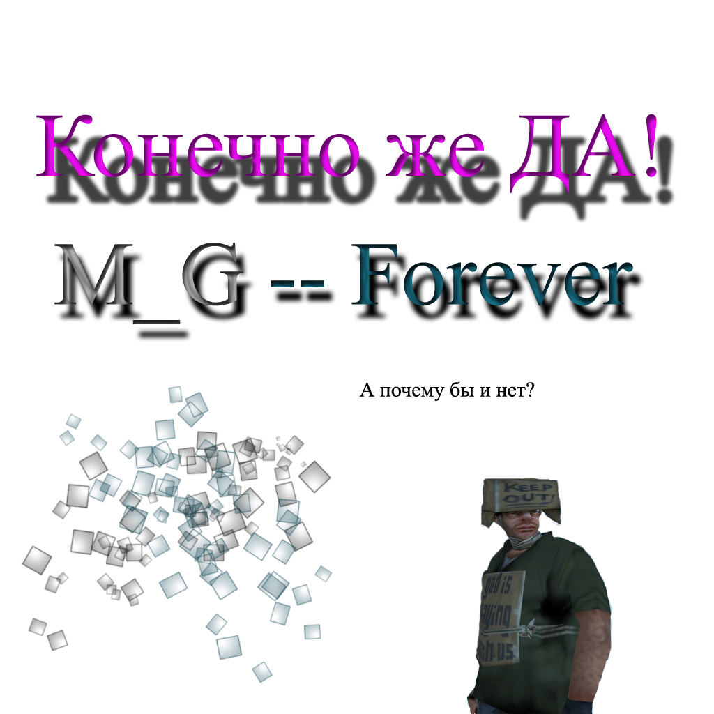 m_g.jpg
