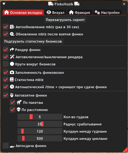 0f01a24de661f354.png