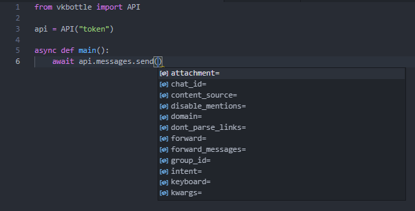 api-highlighting.png