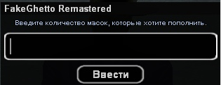 rpBa3cl.png