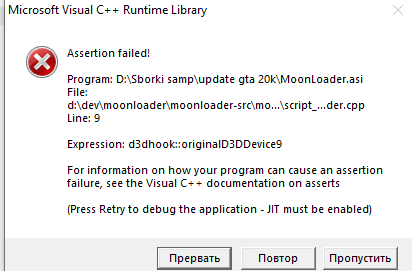 EDowWpc.png